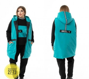 Спортивный костюм 23138638