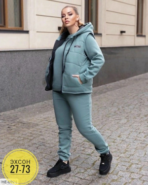 Спортивный костюм 23138640