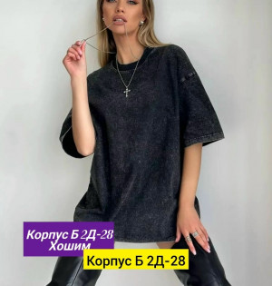 Футболка 23139008