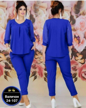 Костюм 23139106