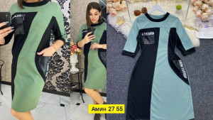 Платье 23139205