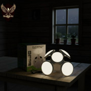 Светильник