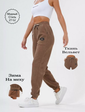 Спортивные брюки #23139891