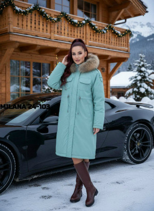 Куртка 23140937