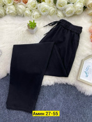 Спортивные брюки