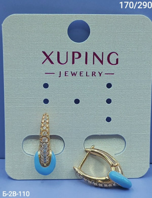 Серьги 23142082