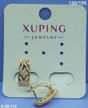 Серьги 23142187