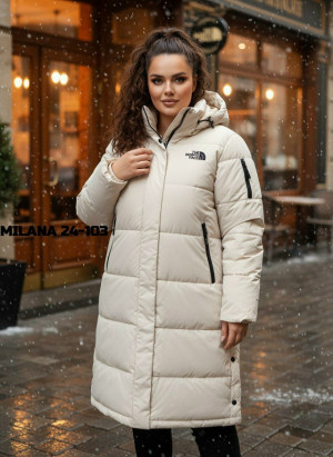 Куртка 23143101