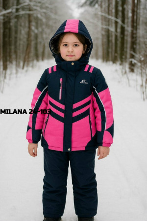 Верхняя одежда #23143680