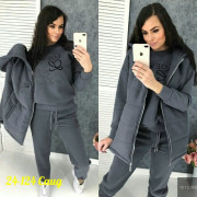 Спортивный костюм