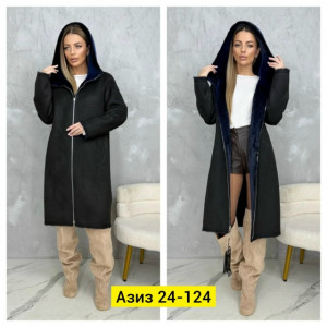 Дубленка 23144150