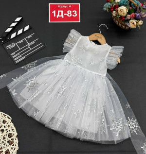 Платье 23144588