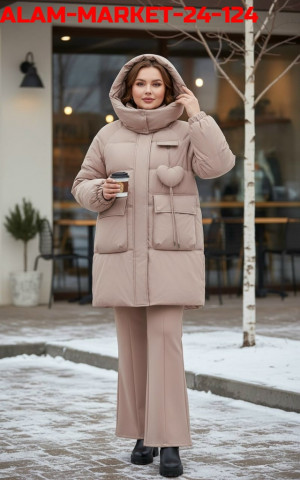 Куртка 23144680