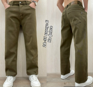 Джинсы #23145132