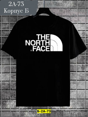 Футболка 23145192