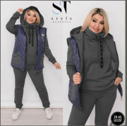 Спортивный костюм