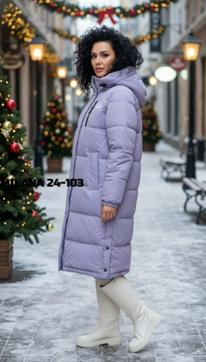 Куртка 23146180