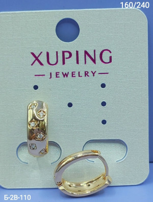 Серьги 23146450