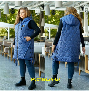 Жилет #23146948