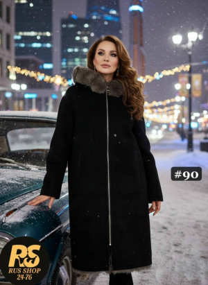 Дубленка 23147160