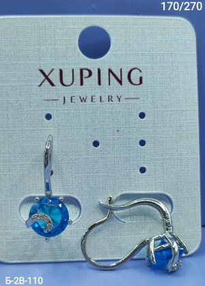 Серьги 23147436