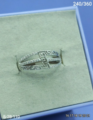 Кольцо 23148853