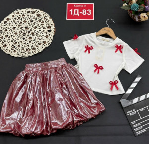 Костюм #23149051