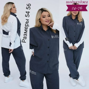 Костюм 23149461