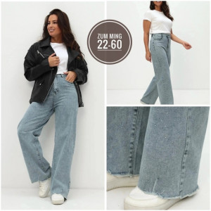 Джинсы 23149550