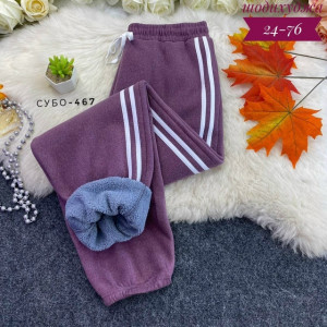 Штаны #23150452