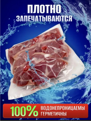 Артикул 23150777