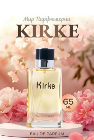 Парфюм #23151157