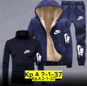 Спортивный костюм