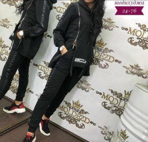 Спортивный костюм 23152180