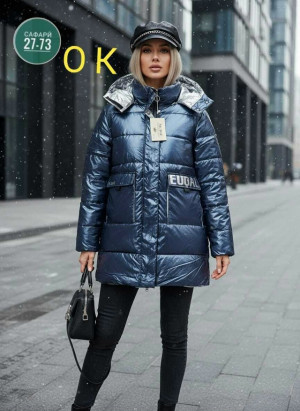 Куртка 23153063