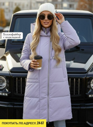 Куртка 23153290