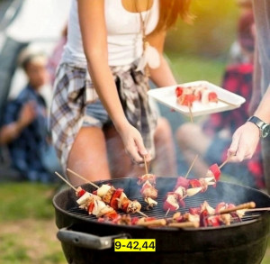 Артикул 23153336