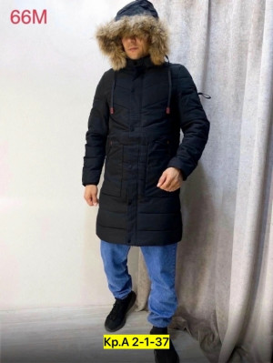 Куртка 23153810