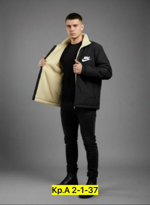 Куртка 23153815