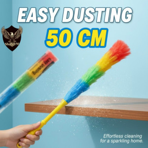 Щетка для уборки пыли 23154685