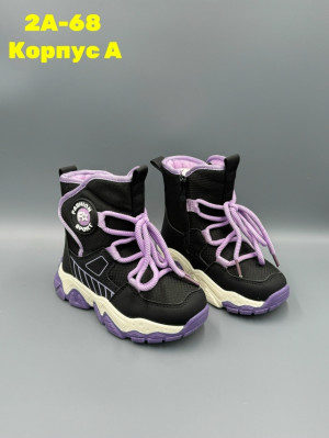 Артикул 23155876