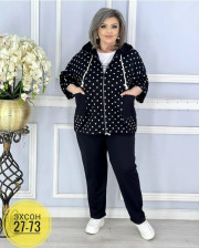 Спортивный костюм