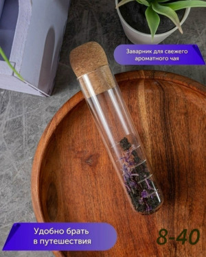 Банка для хранения 23156768