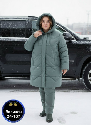 Куртка 23157097