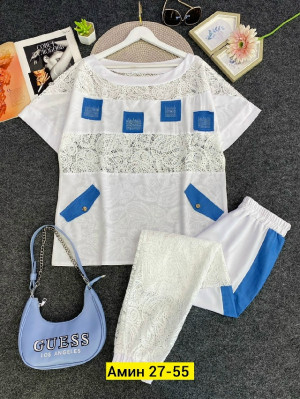 Костюм 23157271