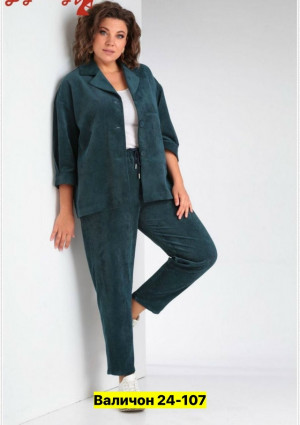 Костюм 23157567