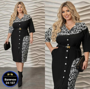 Платье 23157730