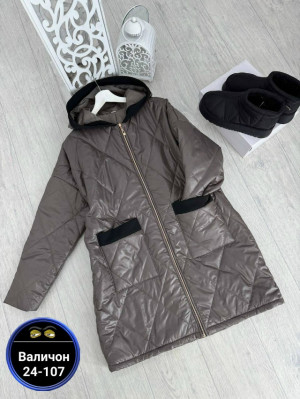 Куртка 23157731