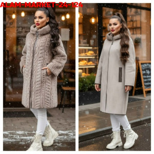 Дубленка 23157845