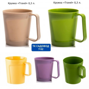 Артикул #23158006